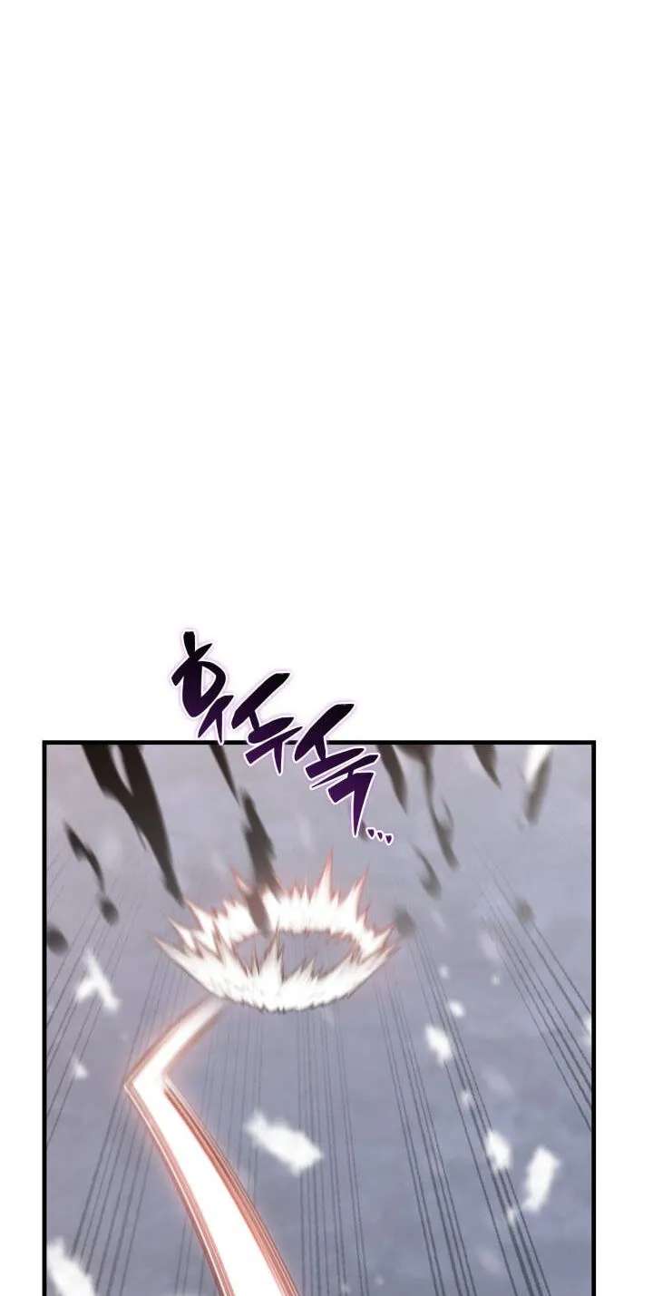 Dukedom's Legendary Prodigy (Pre-serialization) Chapter 62 - page 11