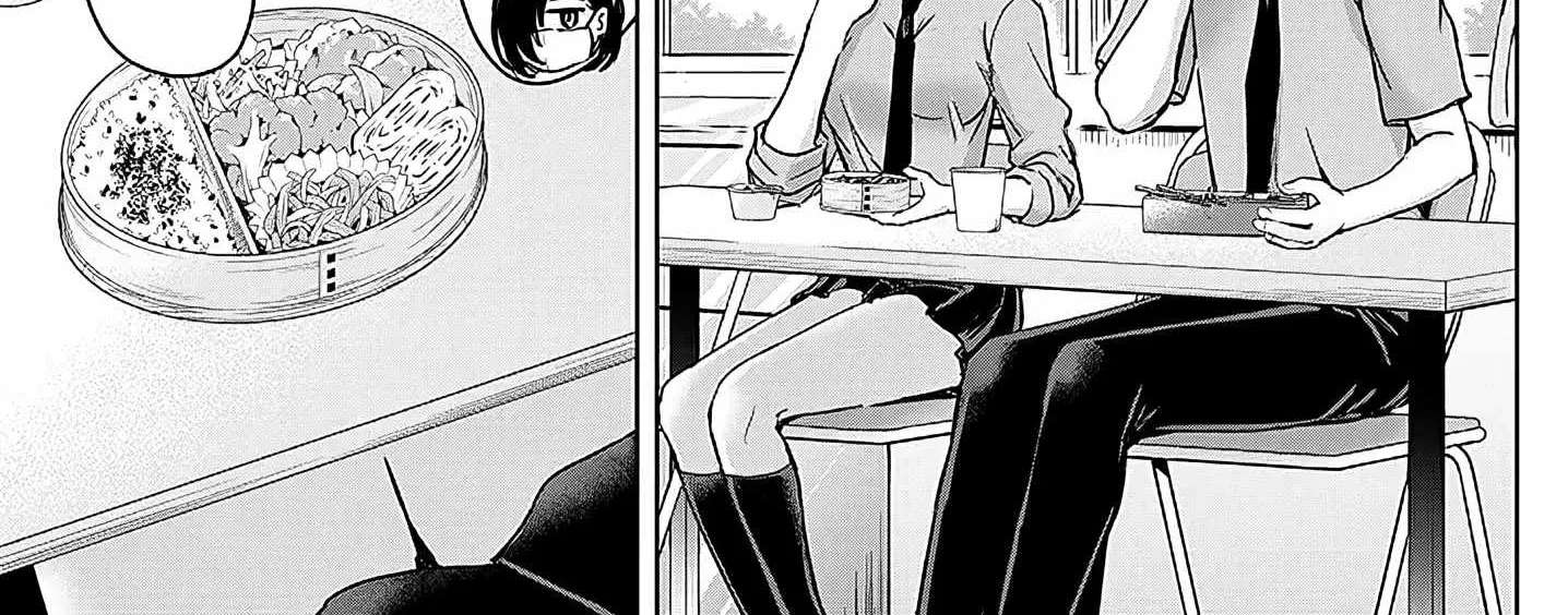 Amamori Junna wa Shitsudo ga Takai Chapter 4 - page 18