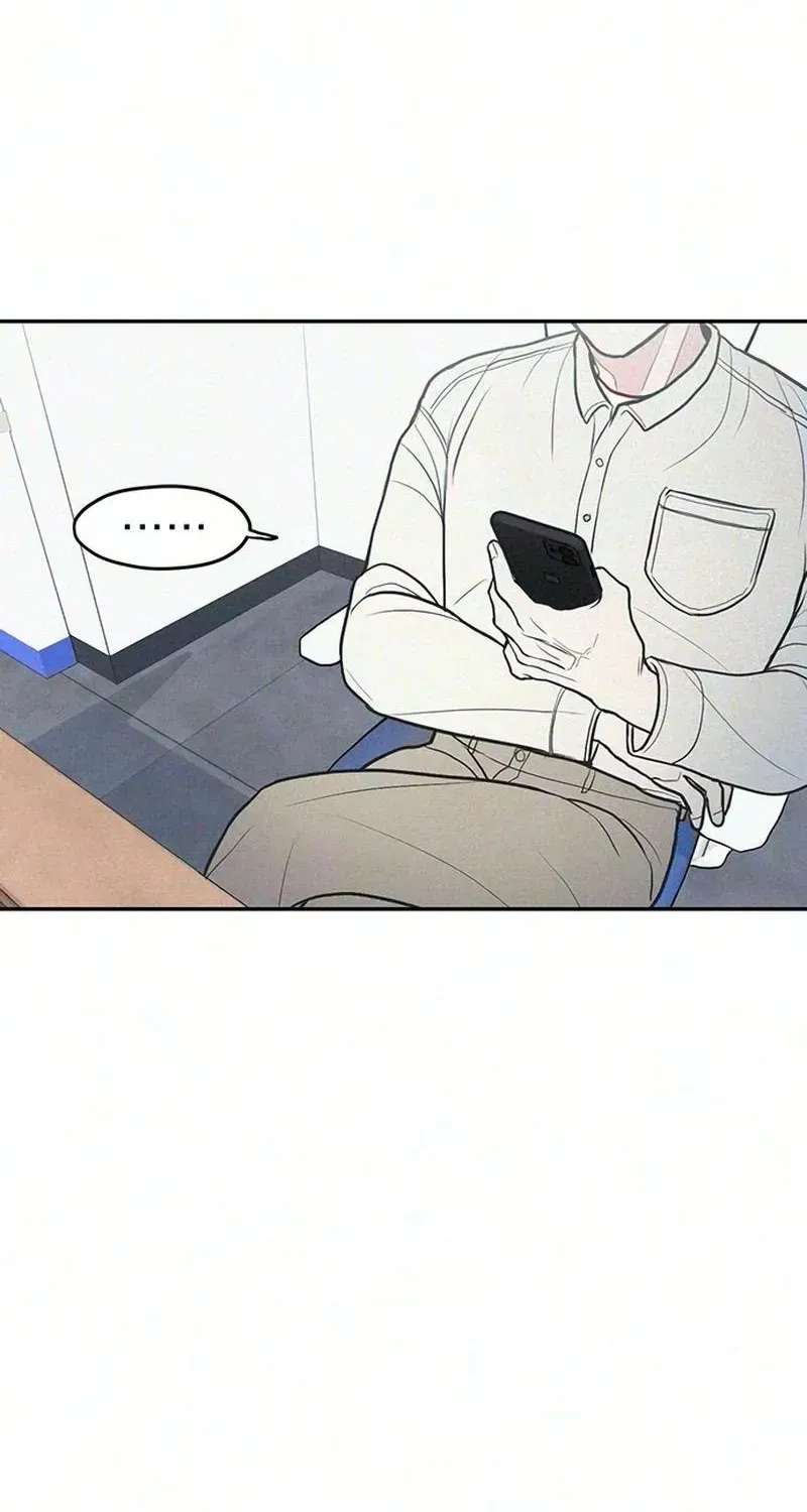 28, Youth! Chapter 5 - page 88