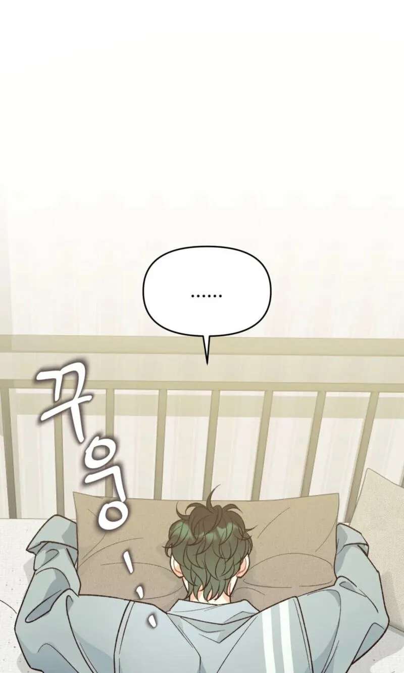 Ten Chapter 53 - page 69