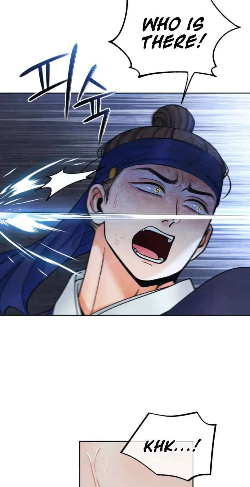 Confessions of a Chambermaid Chapter 31 - page 73