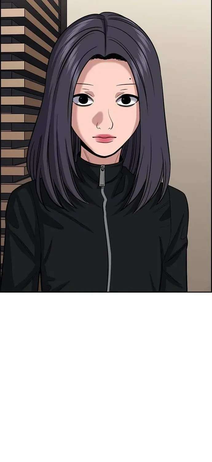 True Education Chapter 259 - page 73