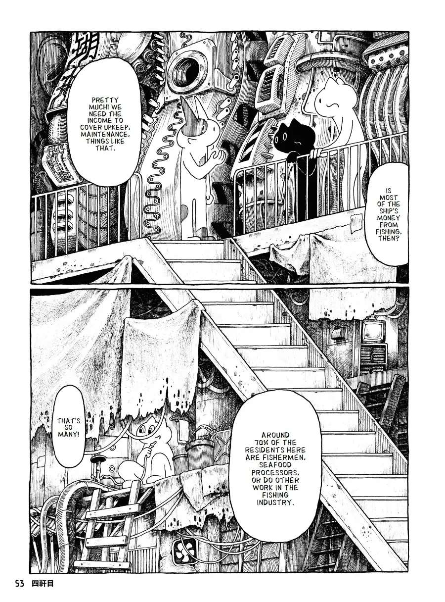 Iemeguri Chapter 4 - page 10