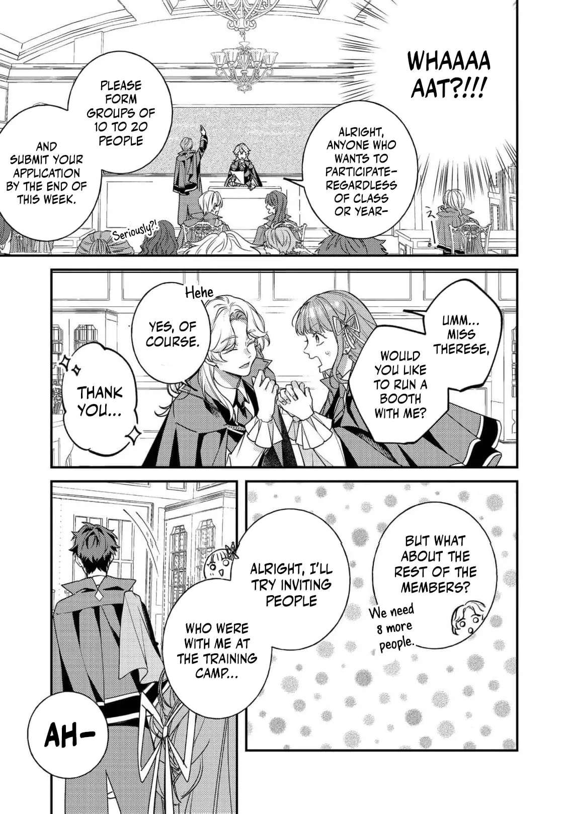 Bad End Mokuzen no Heroine ni Tensei Shita Watashi, Konse de wa Ren'ai Suru Tsumori ga Cheat na Ani ga Hanashitekuremasen!? @COMIC Chapter 46 - page 9