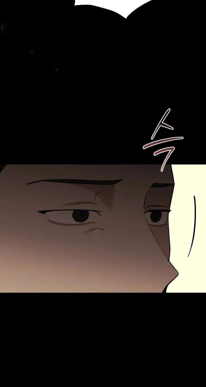 The Child You Abandoned Chapter 43 - page 14