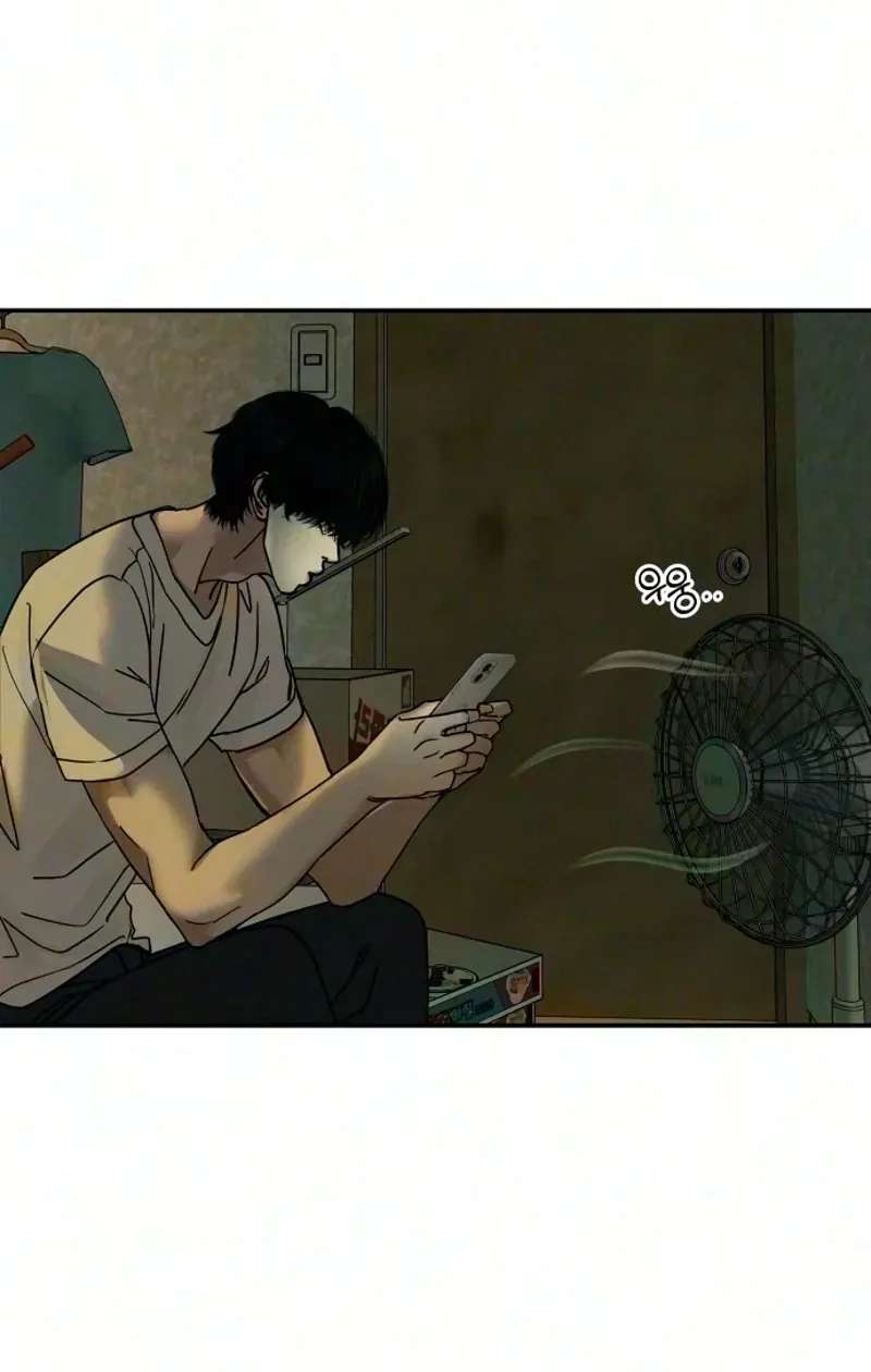 A Loser's Love Chapter 33 - page 86