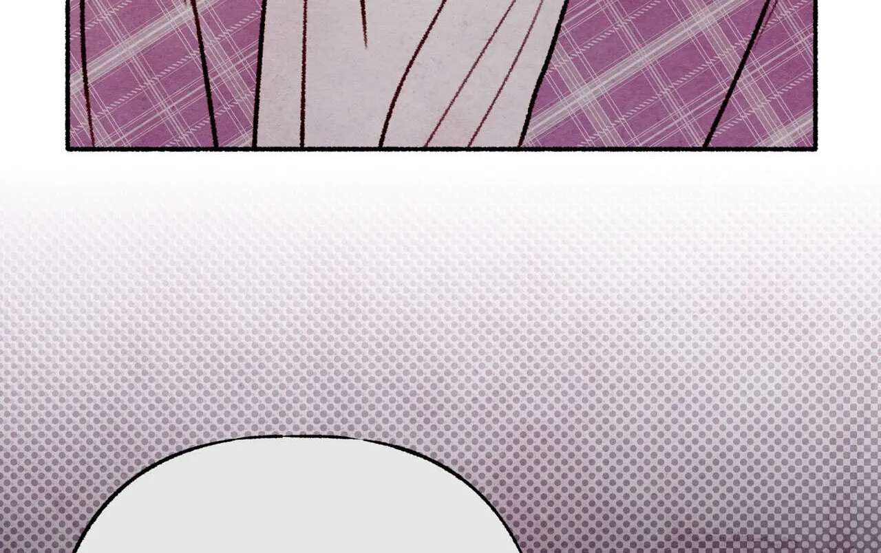 Pillow Talk (Aengmon) Chapter 30 - page 23