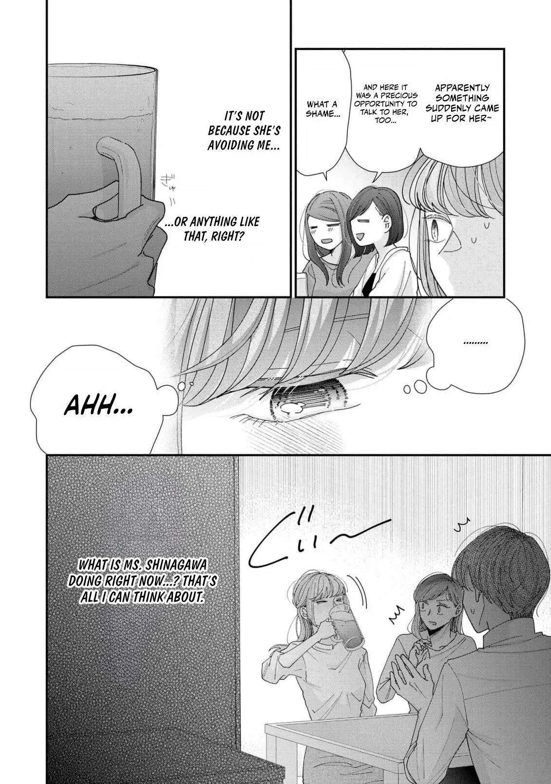 Every Woman Has a Hidden Side Chapter 3 - page 14