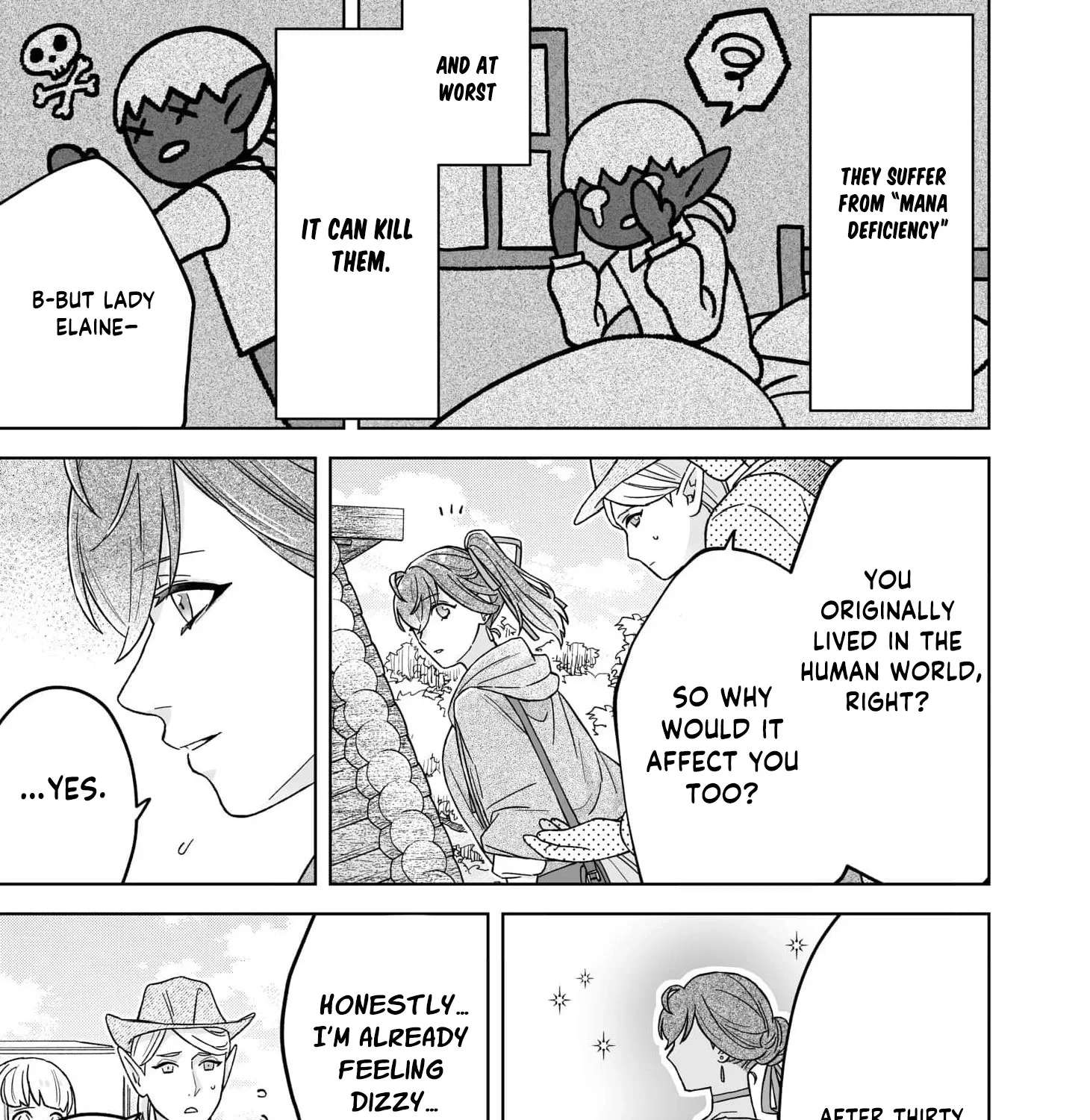 Reiguu Houchi Sarete 30-nen, Mouou Genkai na node Rien Itashimasu! Chapter 4 - page 32
