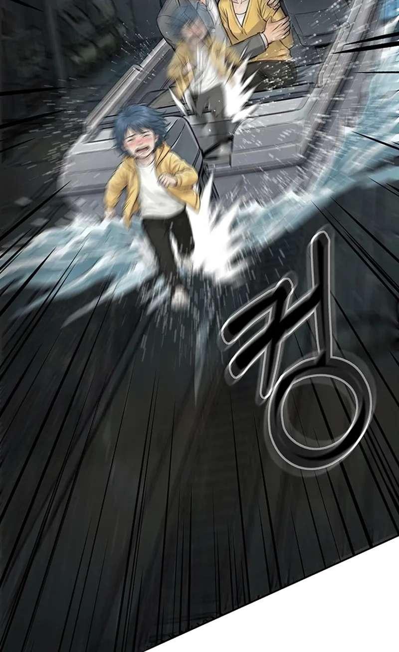 Free Lancer Chapter 24 - page 84