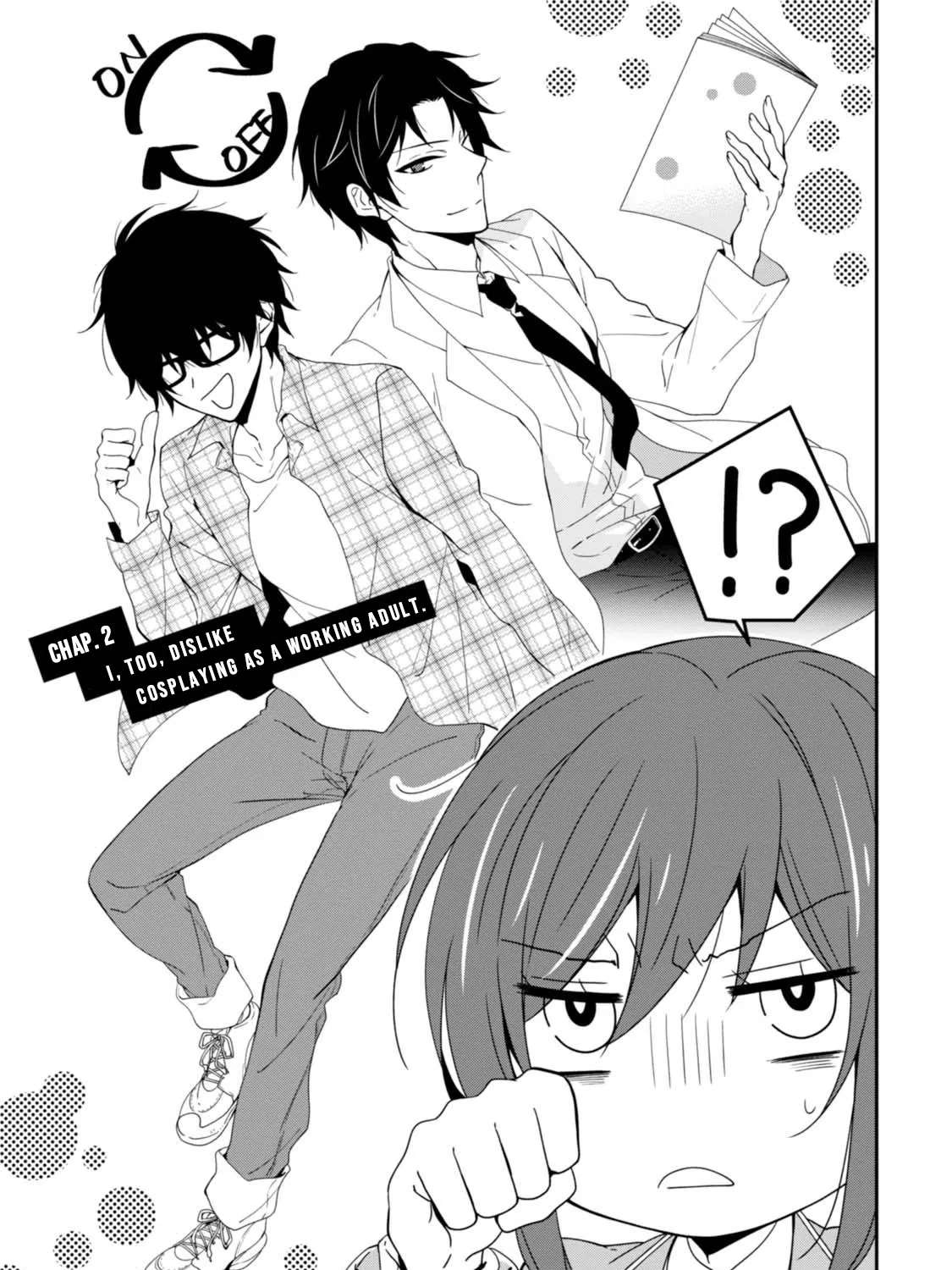 Fudanshi Sensei!!!!! Chapter 2 - page 2