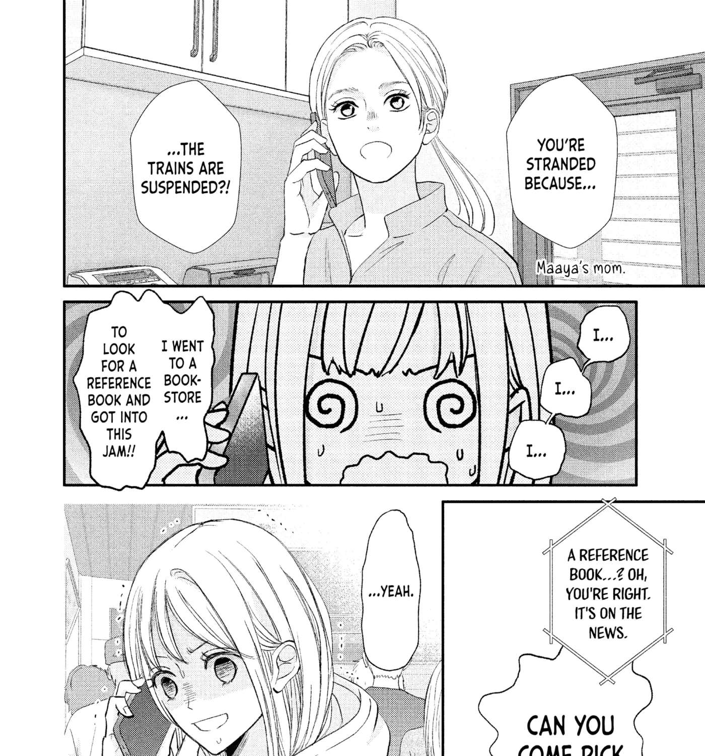 Nanoni, Chigira-kun ga Amasugiru. Chapter 51 - page 79