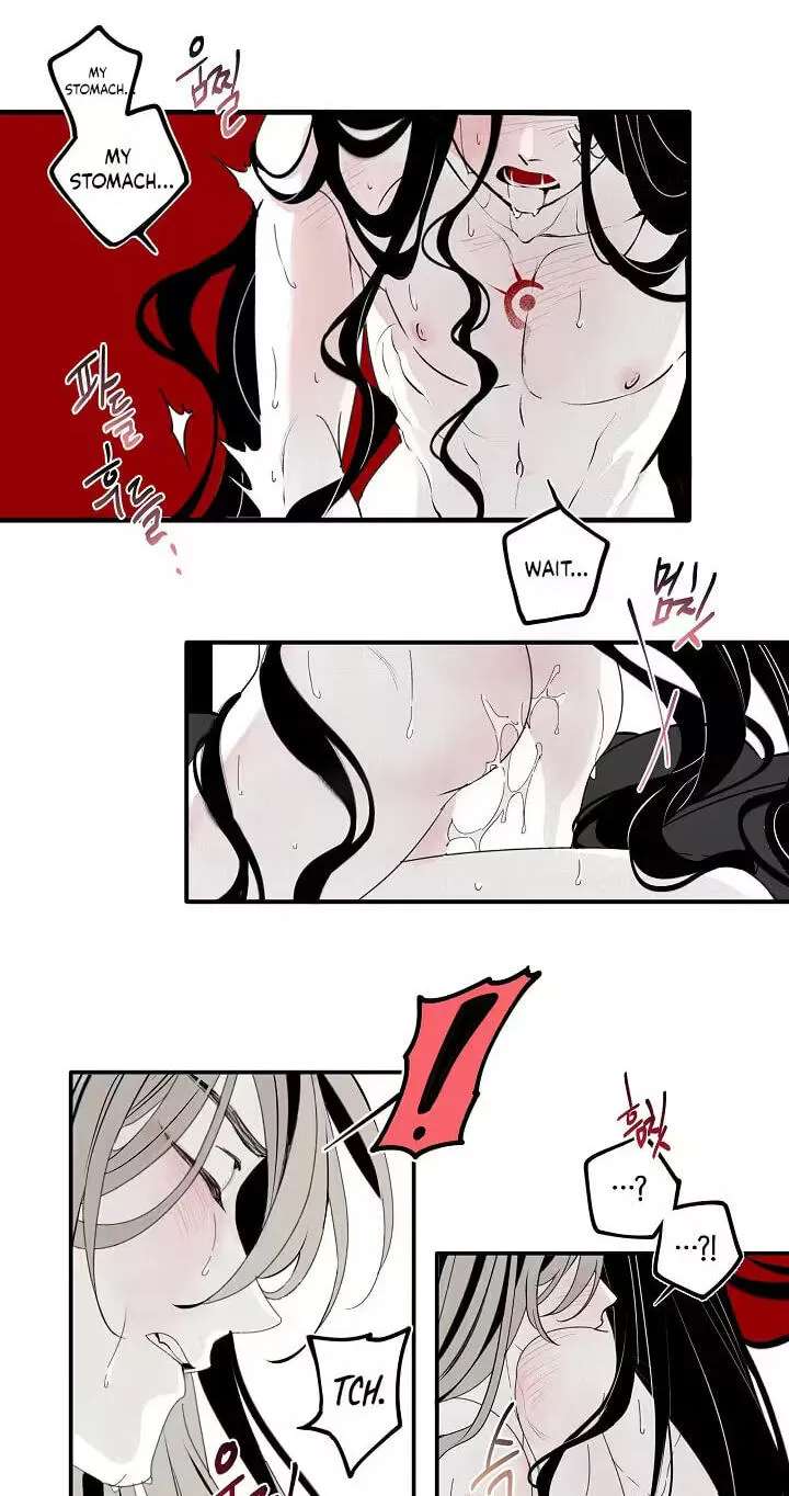 Ishimi's Story Chapter 11 - page 12