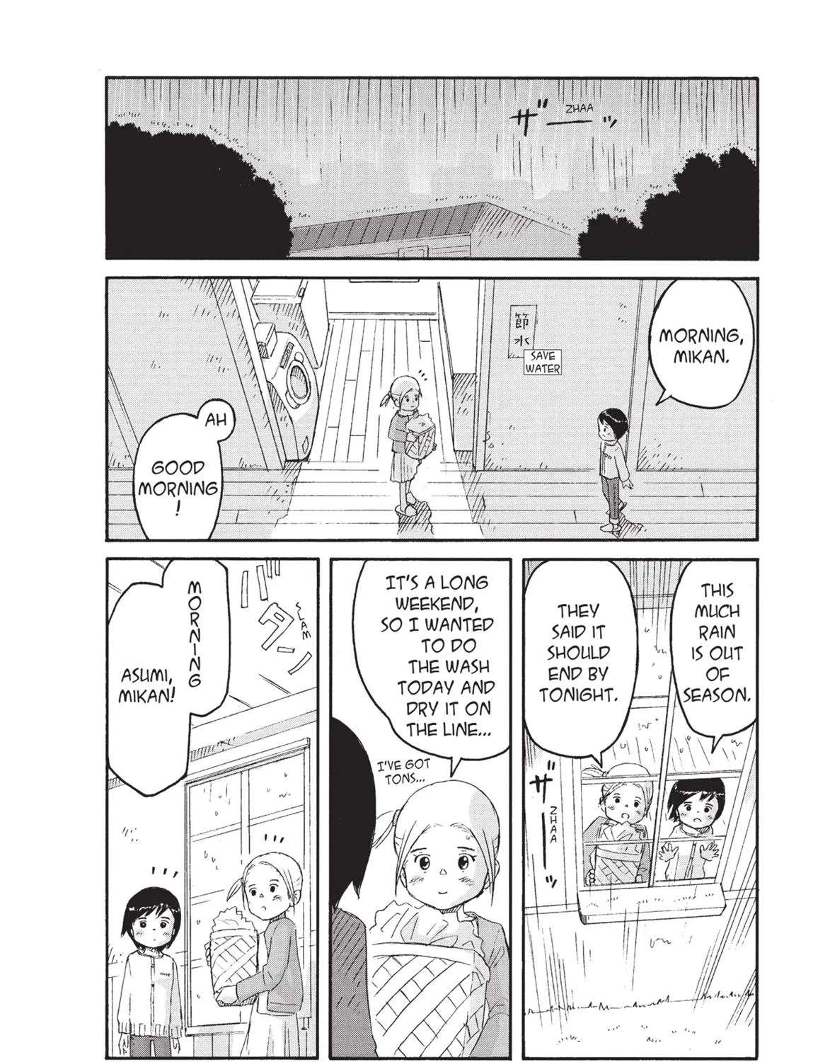 Futatsu no Spica Chapter 75 - page 18