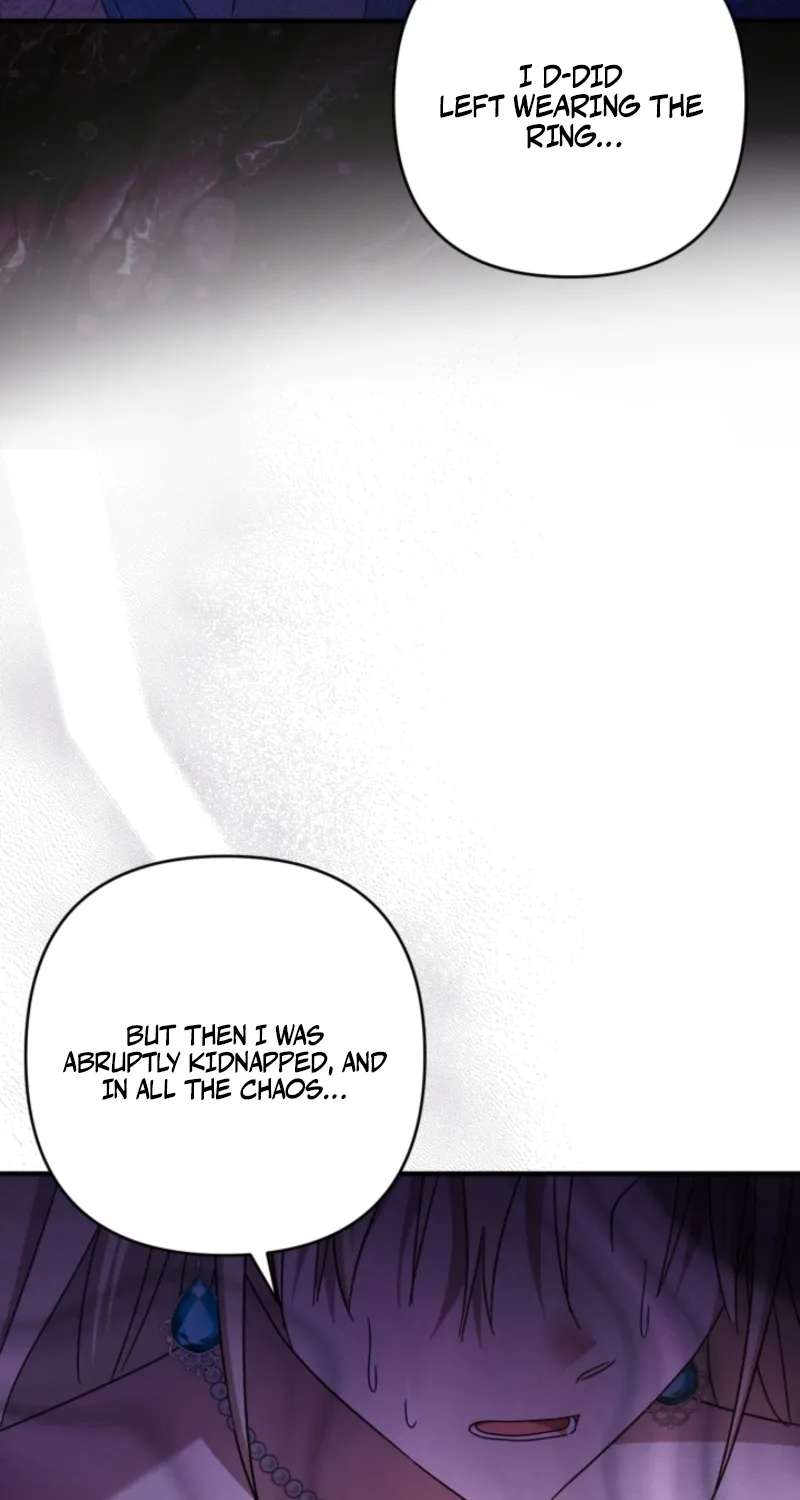 The Extra Guardian Missed the Right Time to Leave Chapter 68 - page 92