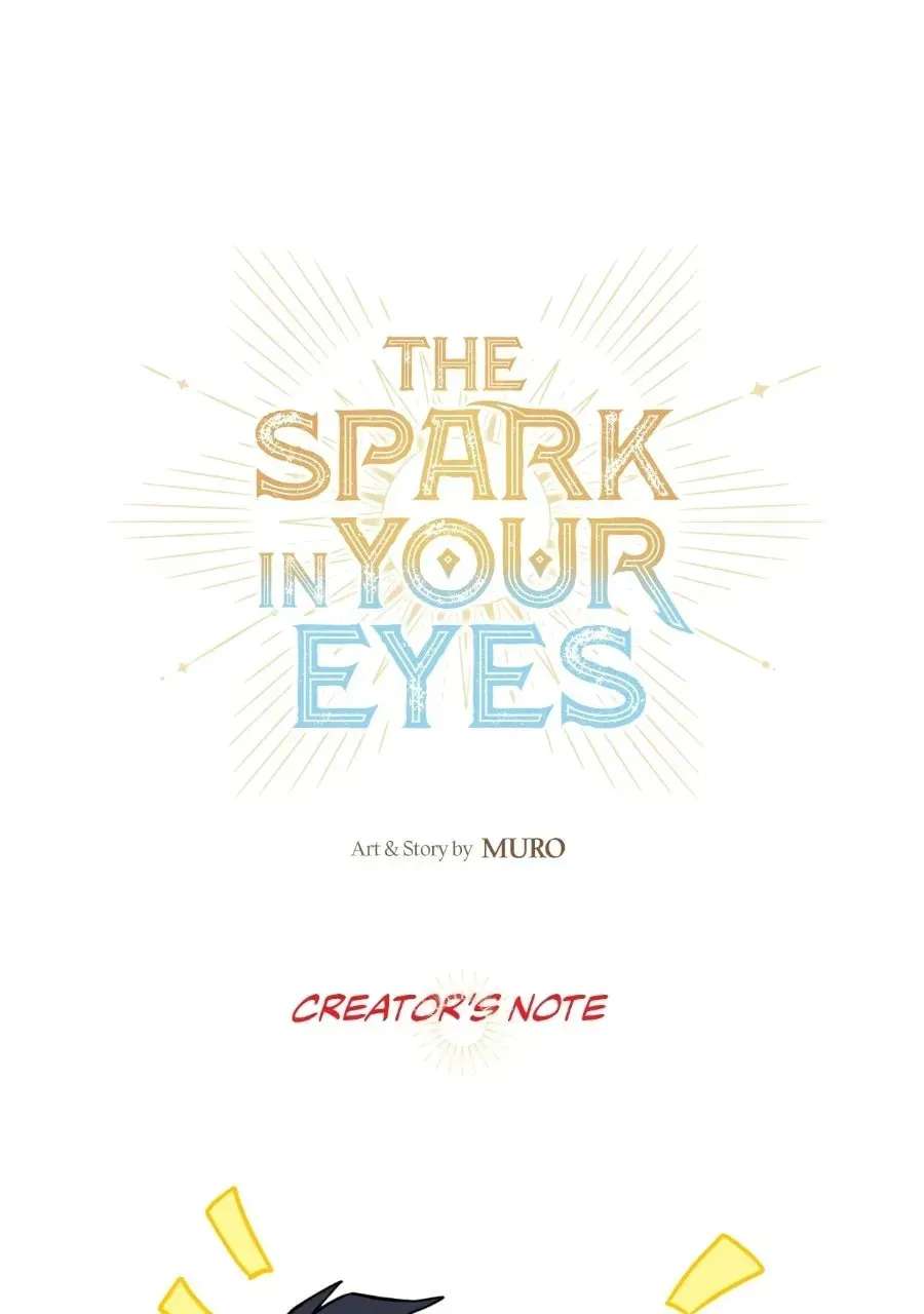 The Spark in Your Eyes Chapter 232 - page 1