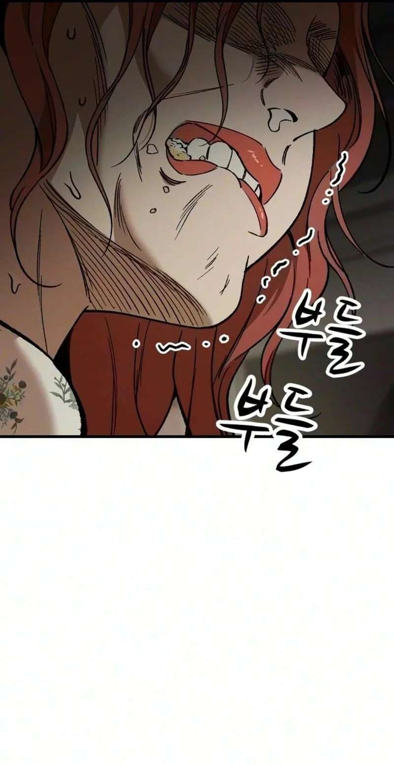The house you live in Chapter 54 - page 13