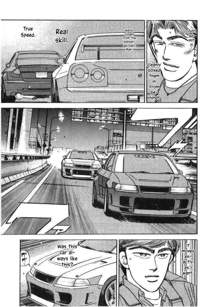 Wangan Midnight Chapter 205 - page 3