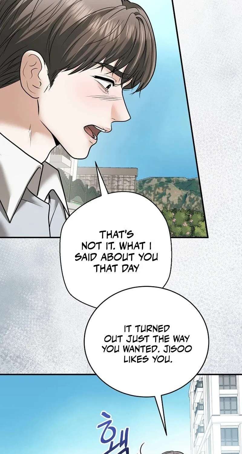 My Friend’s Husband Chapter 39 - page 70