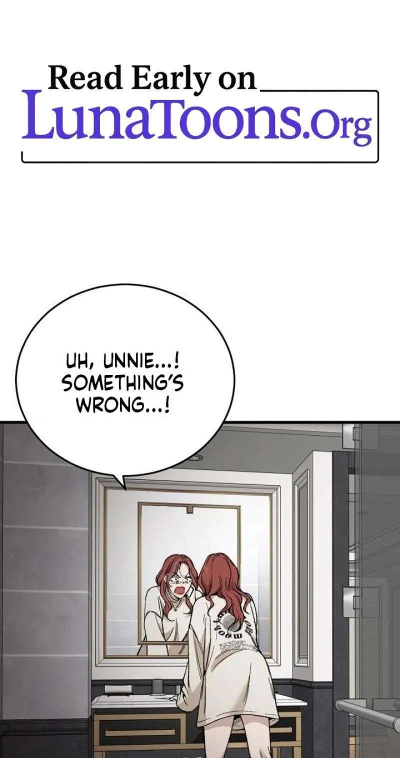 The house you live in Chapter 52 - page 1