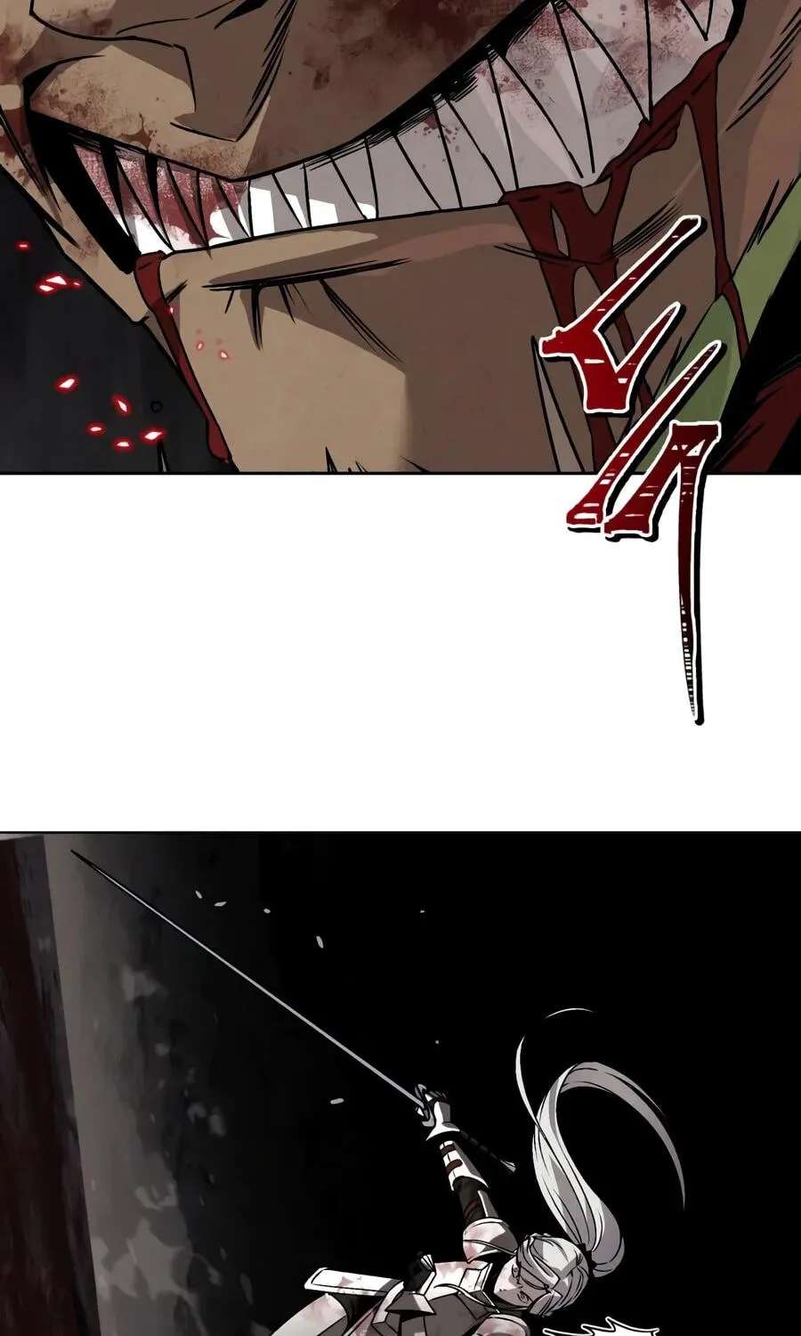 The Lazy Lord Masters the Sword Chapter 163 - page 178