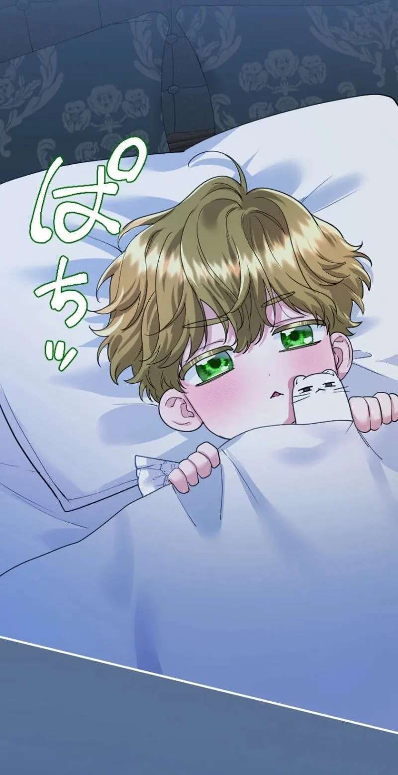 Munou na Mamahaha desu ga, Kazoku no Dekiai ga Tomarimasen! Chapter 158 - page 81