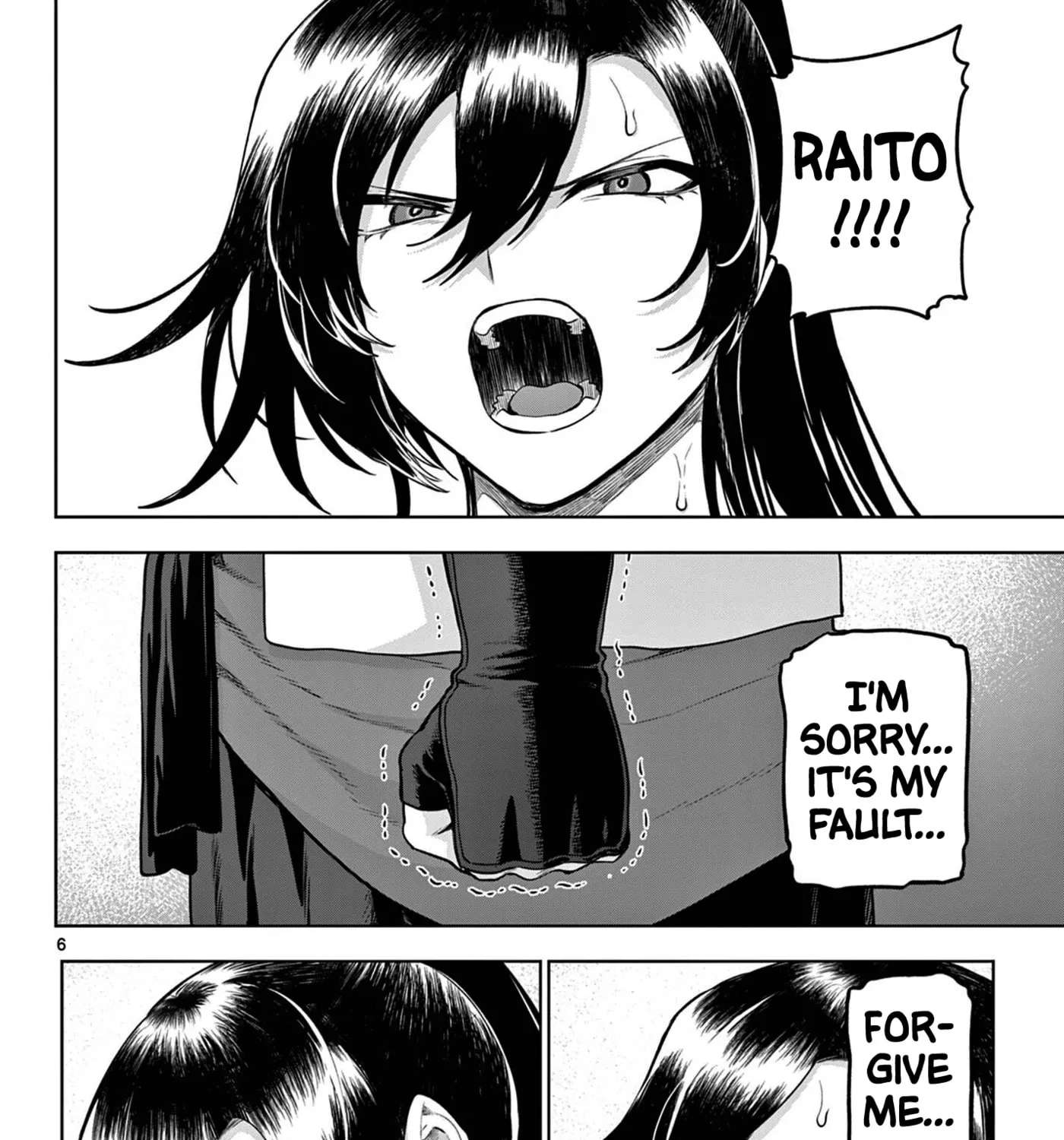 KaguRai: Kagura & Raito Chapter 62 - page 11