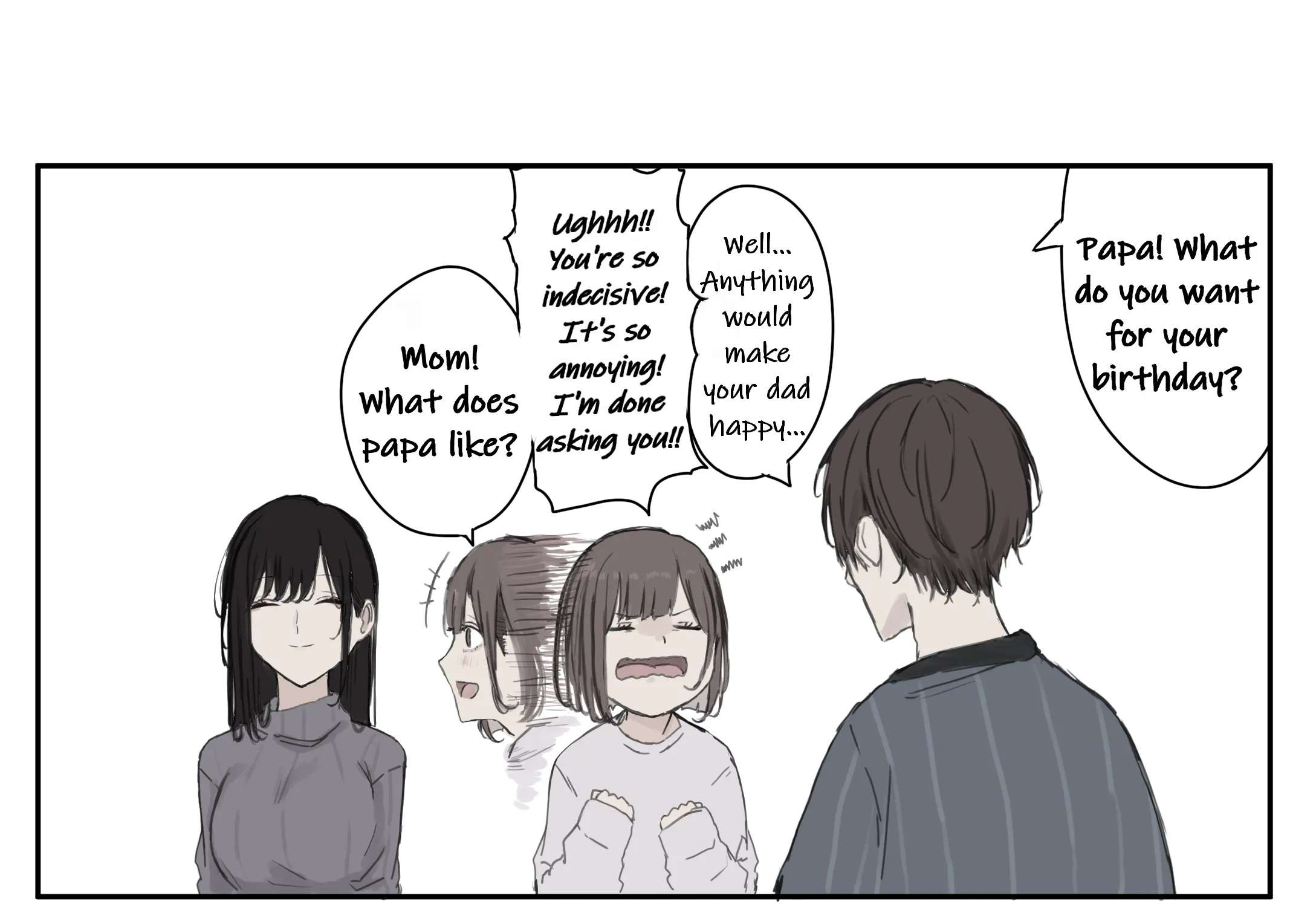 A Childhood Friend Who's Somehow Oddly Changed Chapter 228 - page 1