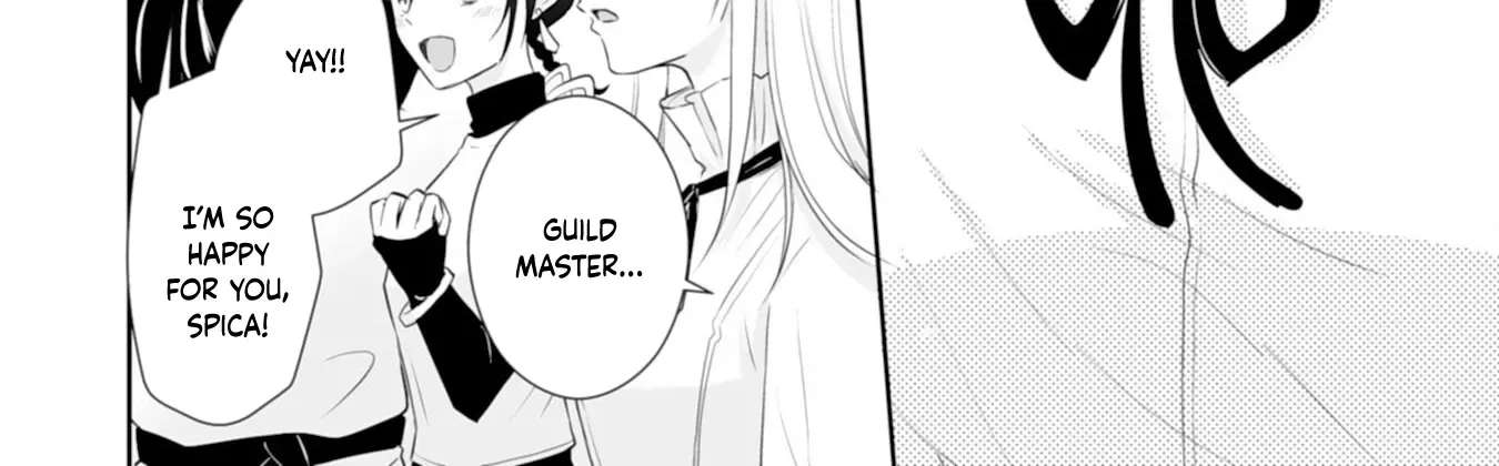 You Cast Me Aside Like a Saintess, Now You Want Me Back. Chapter 3 - page 52