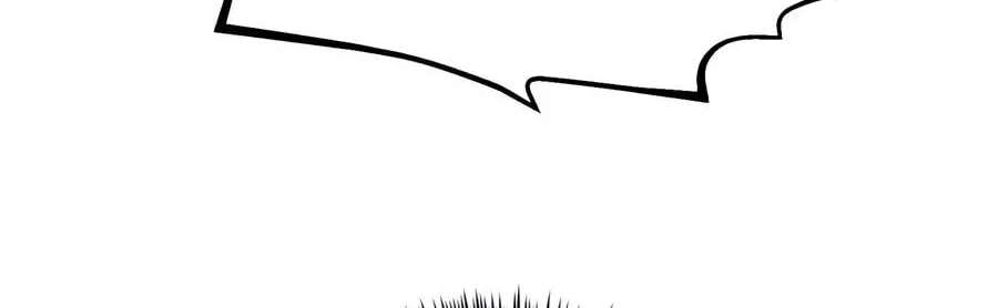 The Art of Reincarnation Chapter 203 - page 184