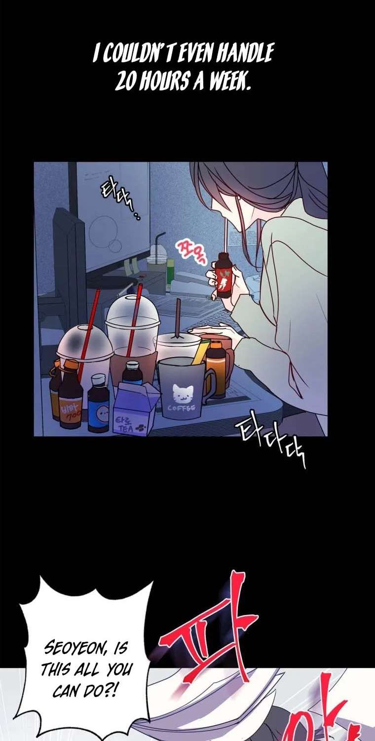 Help Me! Mystery Chapter 3 - page 42