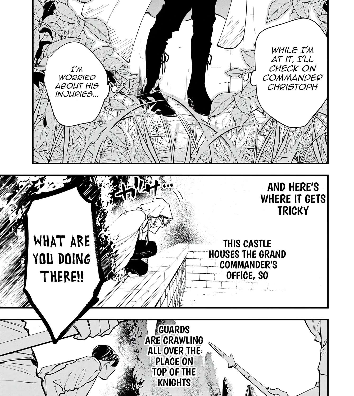 Boukyaku-go no Aletheia Chapter 2 - page 38