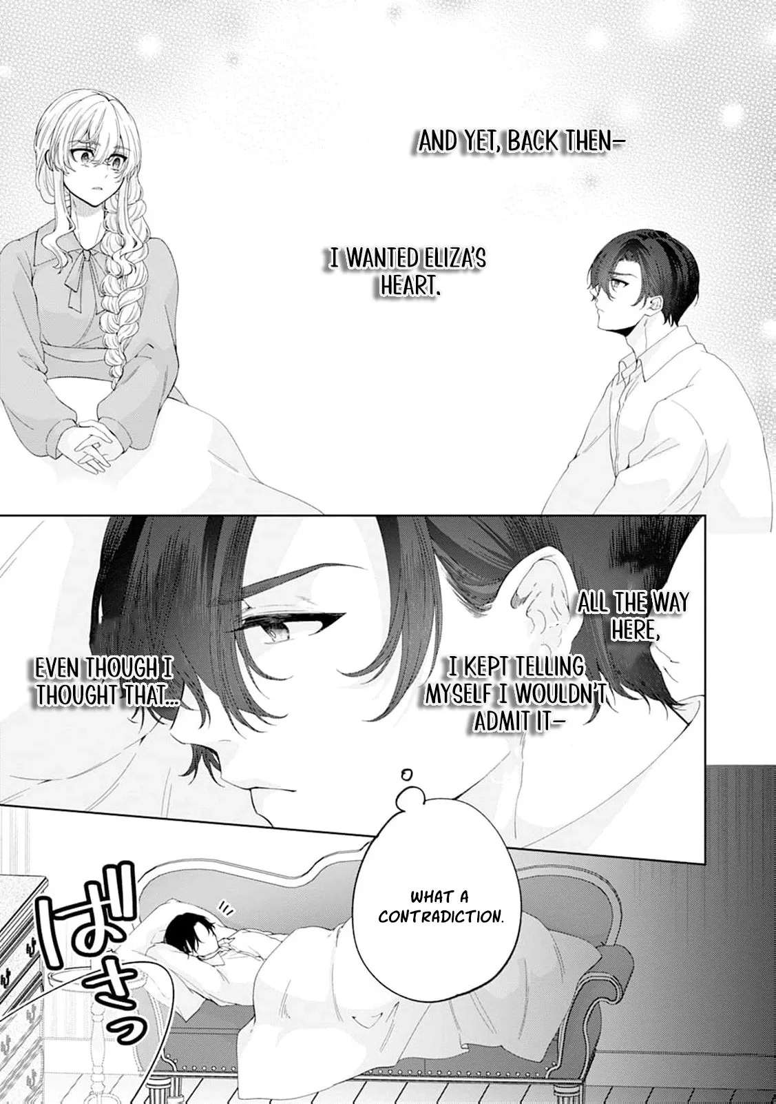 The Villainess's Rise: Becoming the Jewel Saintess. Chapter 9 - page 35