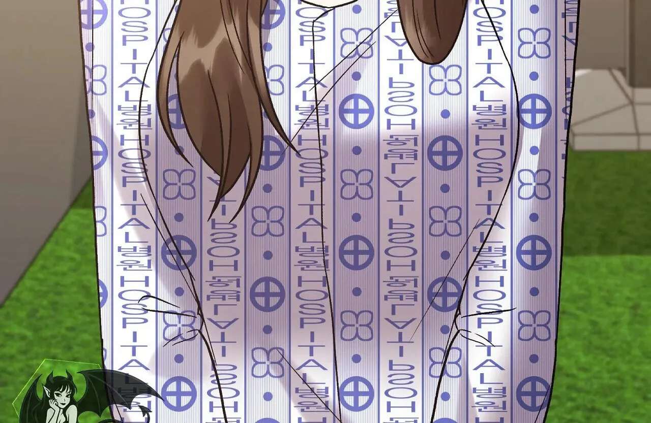 Delusional Romance Is a Bad Idea Chapter 25 - page 6