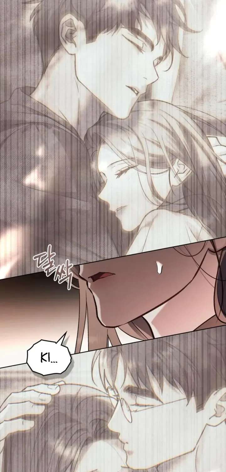 Mary Psycho Chapter 74 - page 2