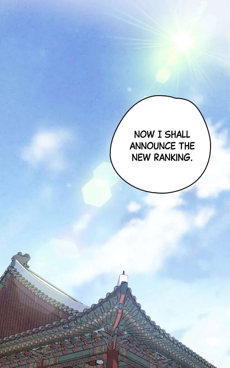 Marriage Chapter 82 - page 21