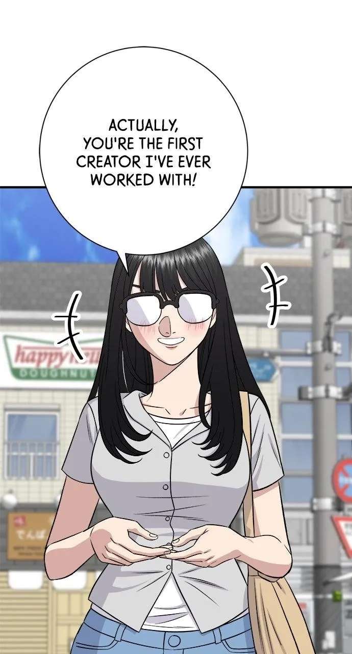 A DeadbEAT's Meal Chapter 241 - page 1