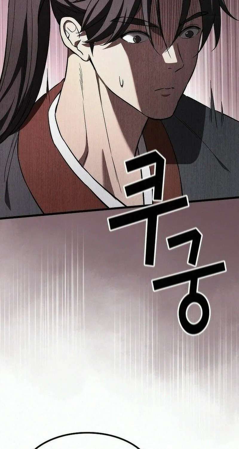 Who’s threatening you with a knife to make you a Heavenly Demon? Chapter 56 - page 78