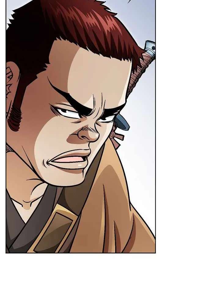 The Rogue Young Master of the Namgung Clan Chapter 29 - page 47