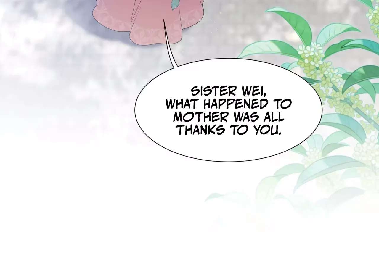 Empress's Will Love Chapter 4 - page 28