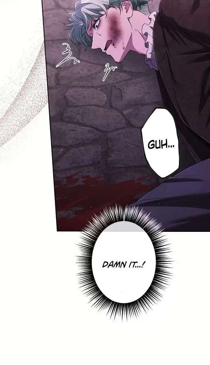 My Fifth Arranged Marriage Is With You, Who Hates Me Chapter 56 - page 48