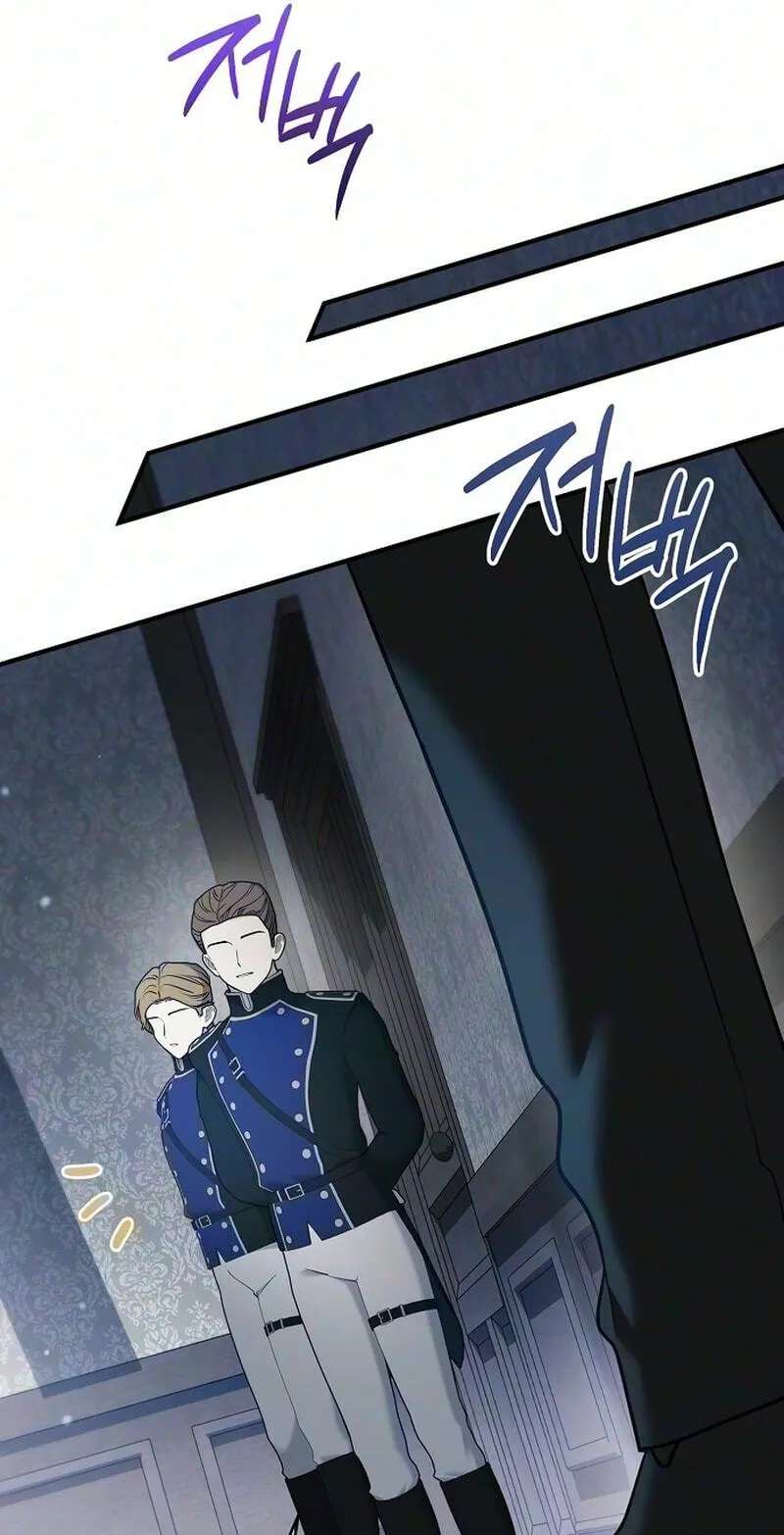 I Had My Position as a Wife Stolen by My Twin Chapter 16 - page 13