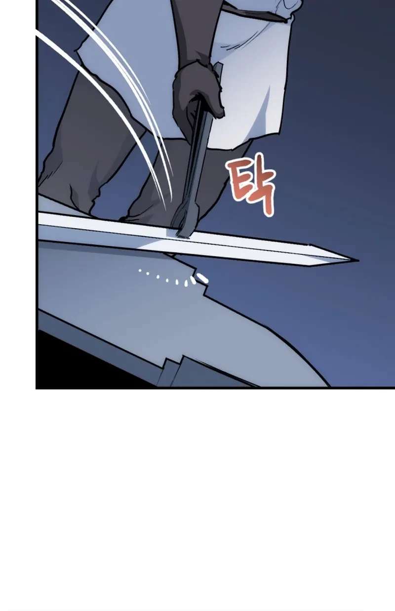 Bill The Blacksmith Chapter 36 - page 33