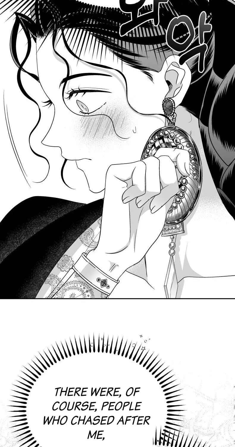 The Princess Wants Love! Chapter 2 - page 30