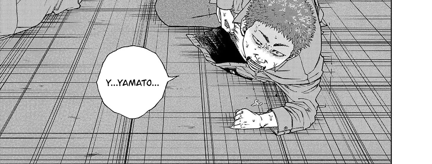 Gabu Chapter 1 - page 105