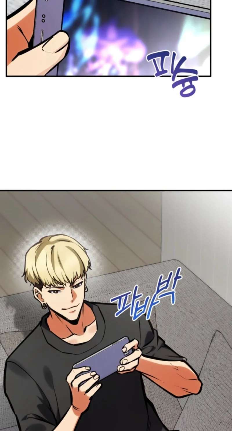 Immortal Maestro Chapter 58 - page 67