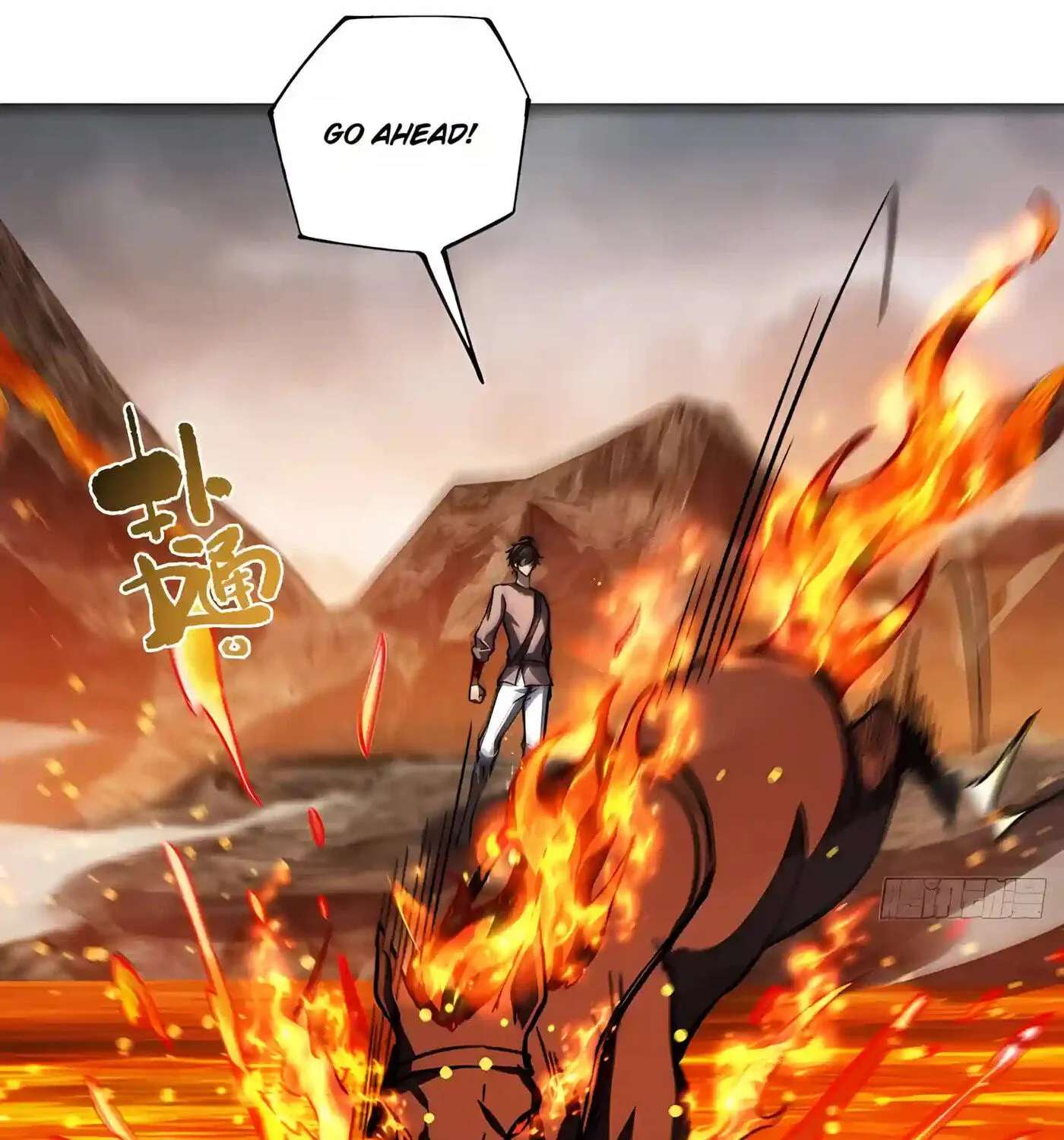 Chongsheng zhi Zhanshi Wei Wang Chapter 22 - page 69