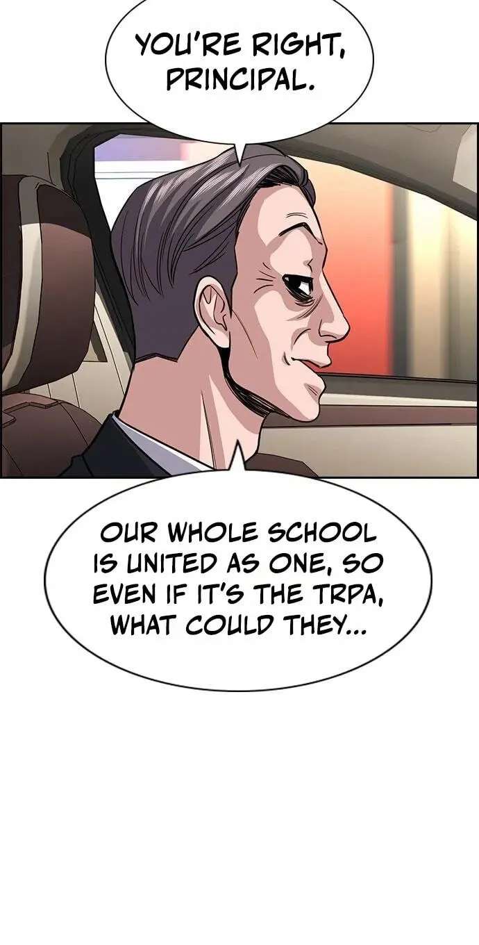 Get Schooled Chapter 259 - page 12