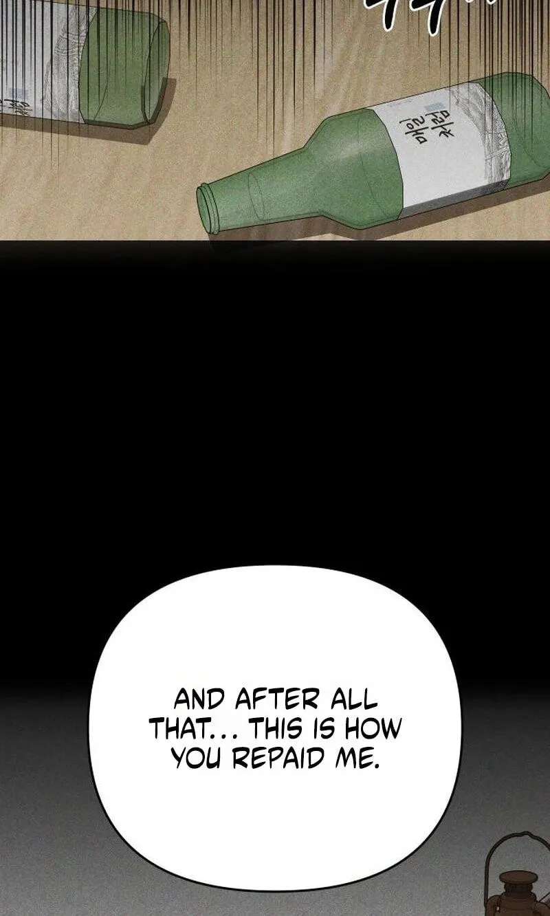 Sseol: Relationshipism Chapter 92 - page 72