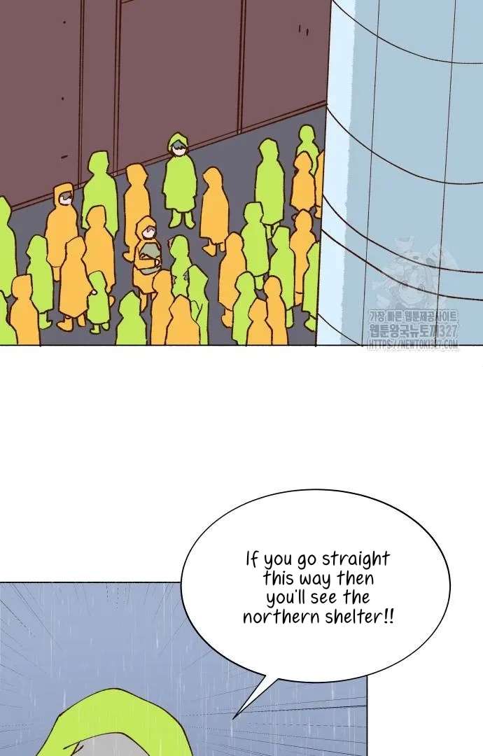 Even If It Goes to Waste Chapter 4 - page 117